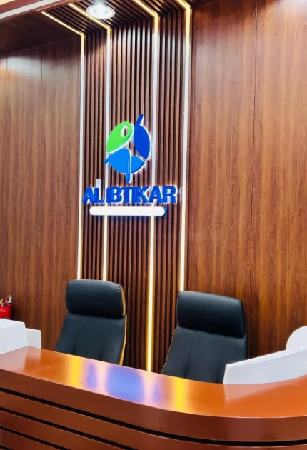 WhatsApp Image 2025-11-07 at 3.14.25 PM (1)